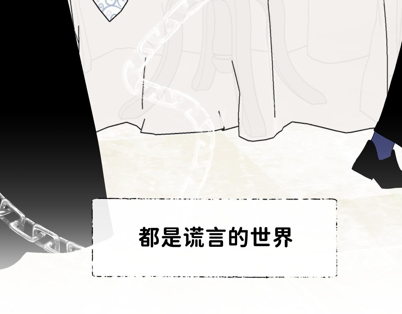 43 不要离我太远91