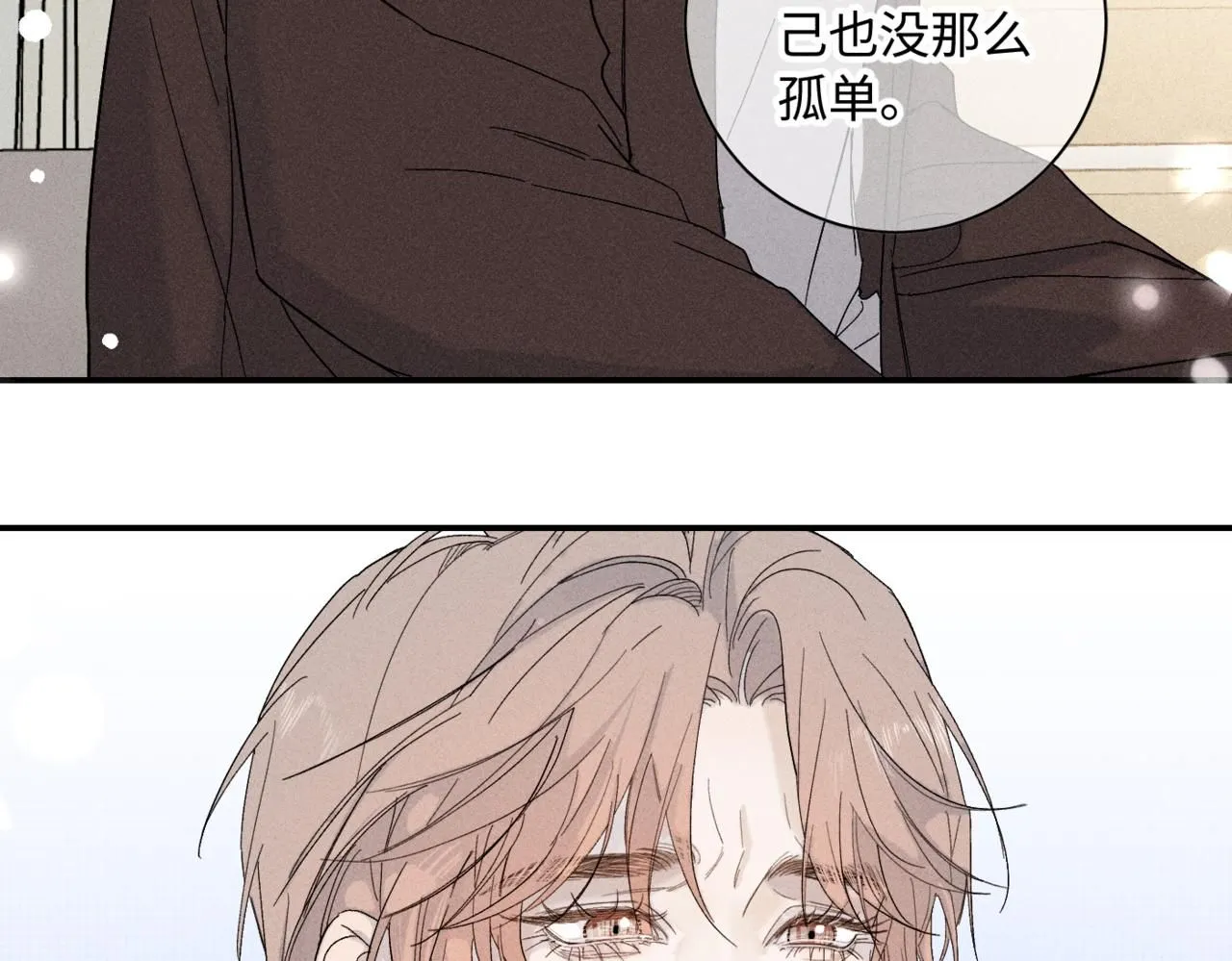 谢青线 1687