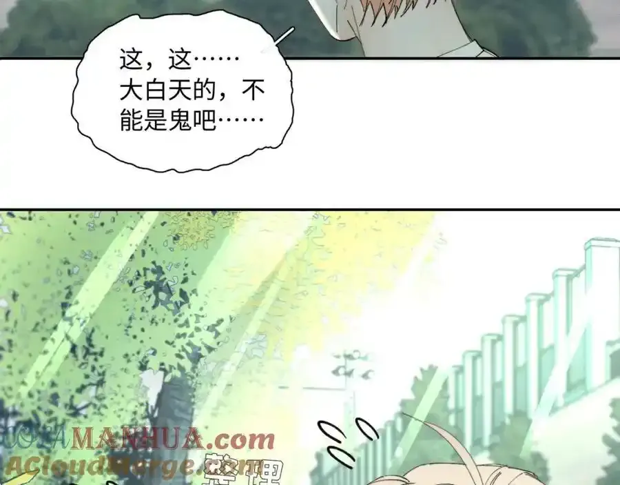 谢青线 27 吵架。84