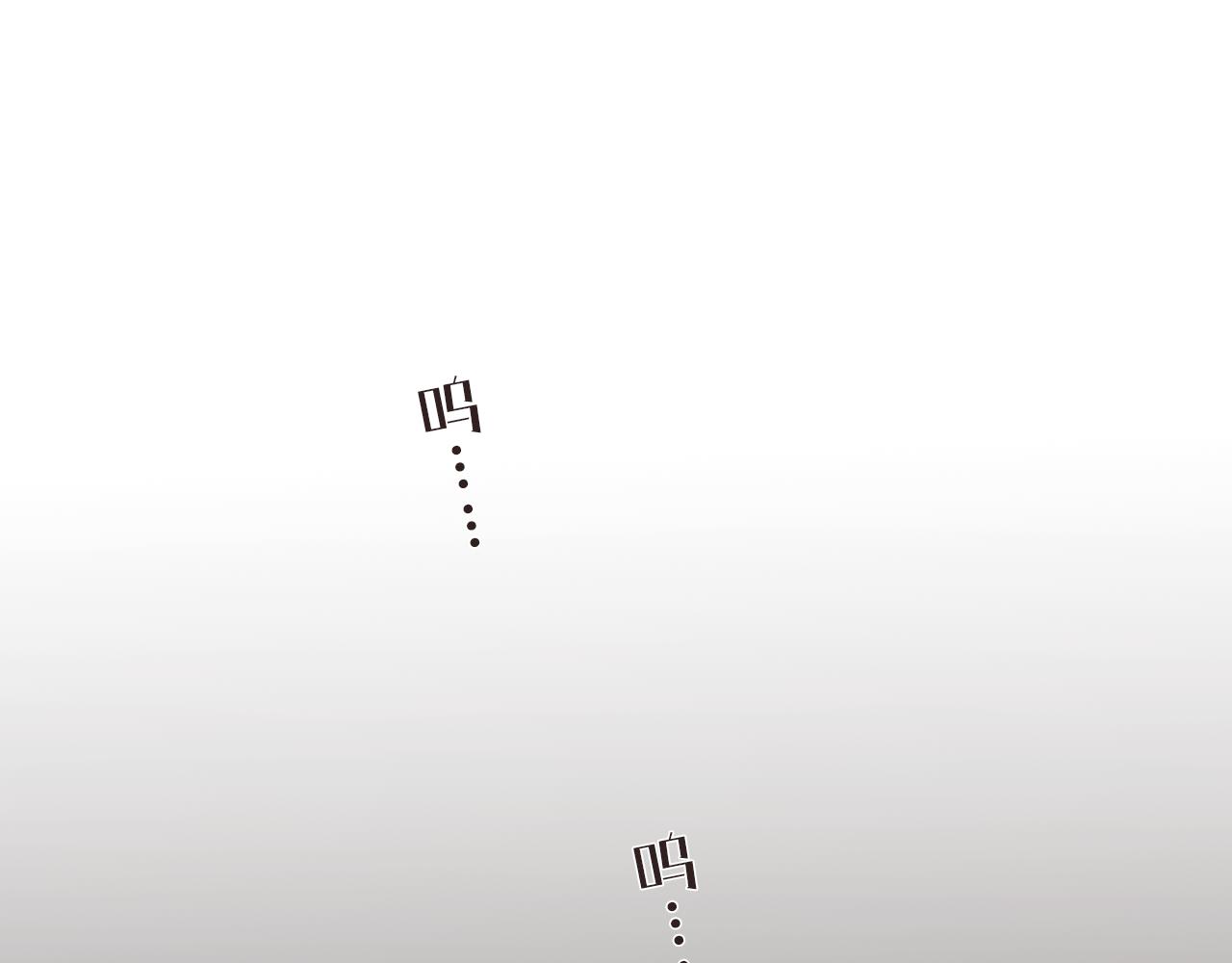 13 温泉①4