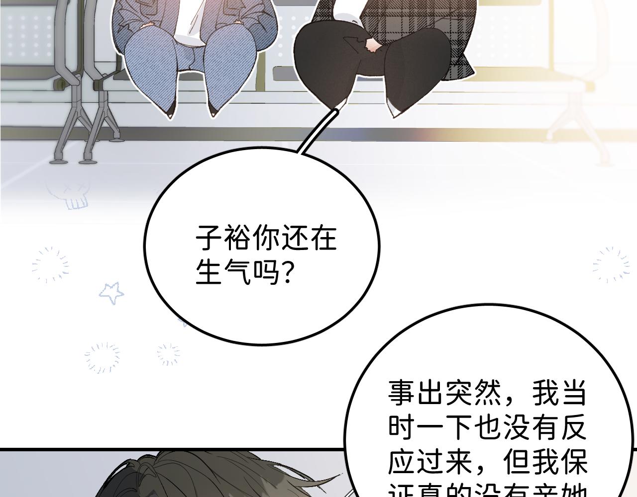 37 亲回来41