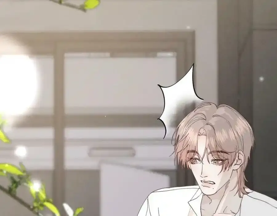 谢青线07 笨手笨脚的男人25