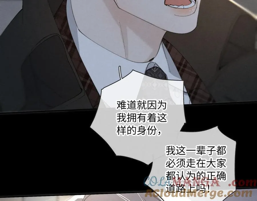 谢青线 30 和你一样12
