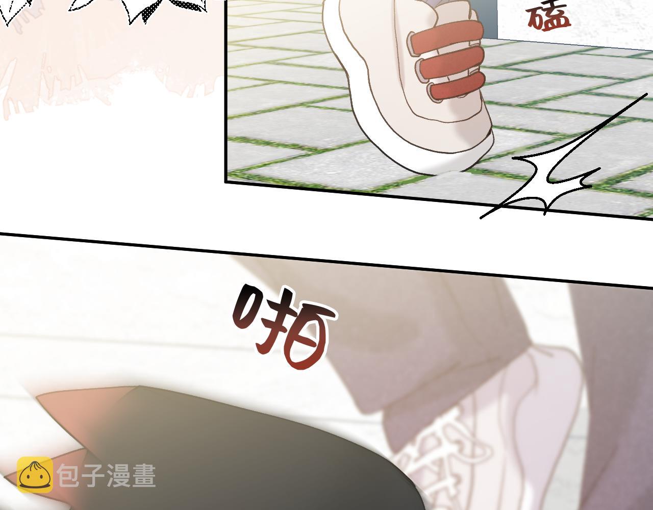 24 子裕可以教教我87