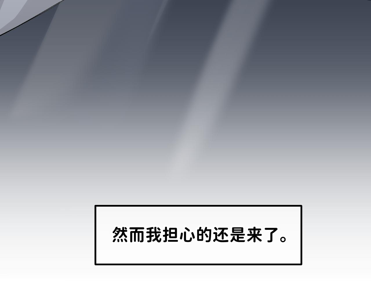 35 还差一段契机18