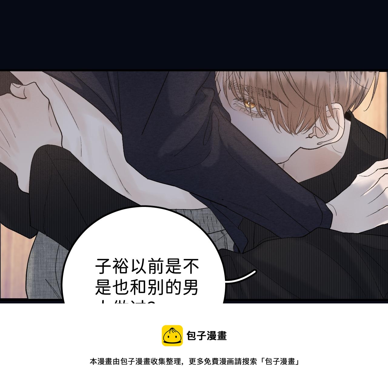 27 嫉妒，占有70