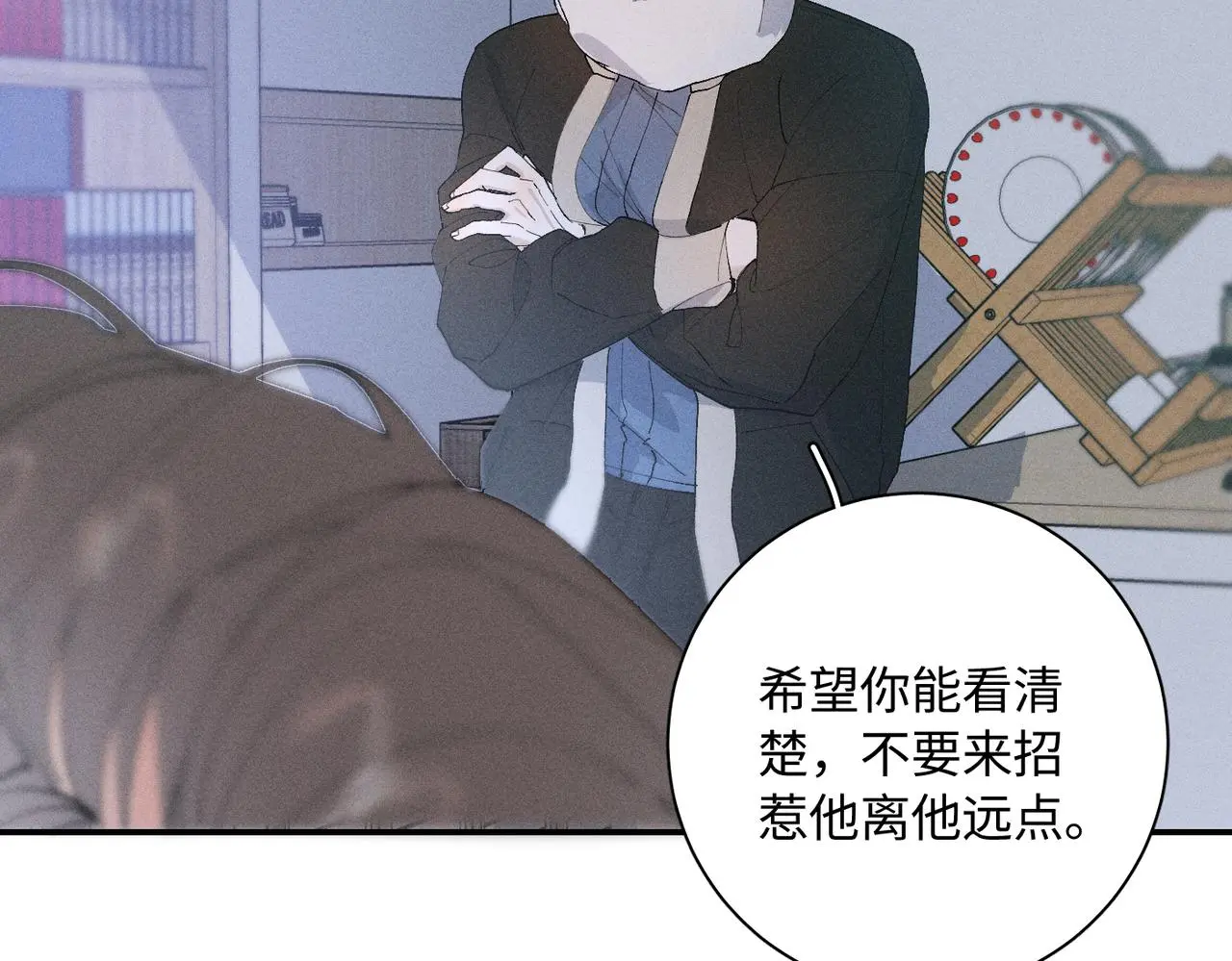 谢青线 21 可帅了16
