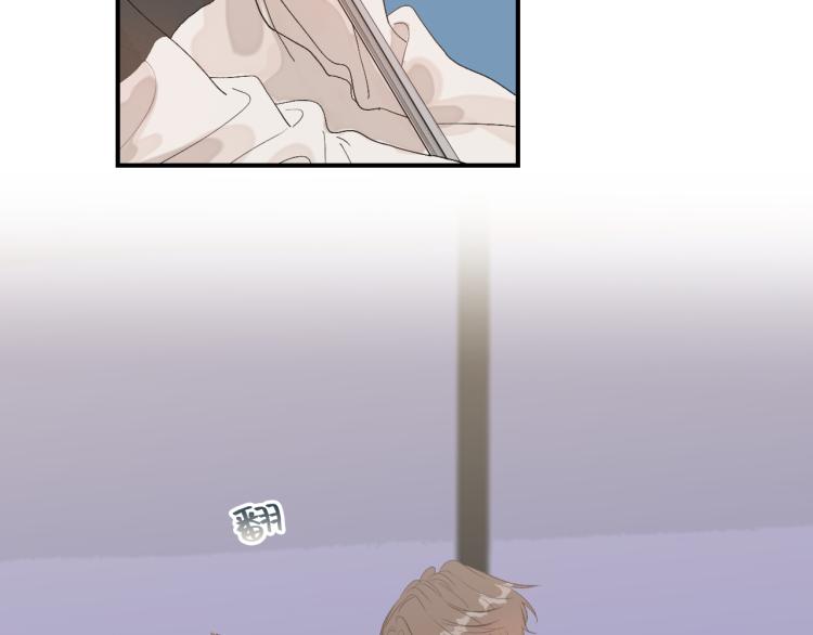 12 这不是爱14