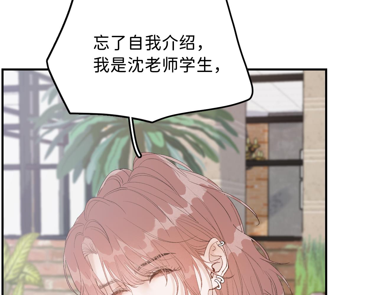 14 温泉②23