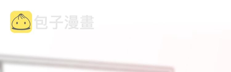 04 离那个男的远些82