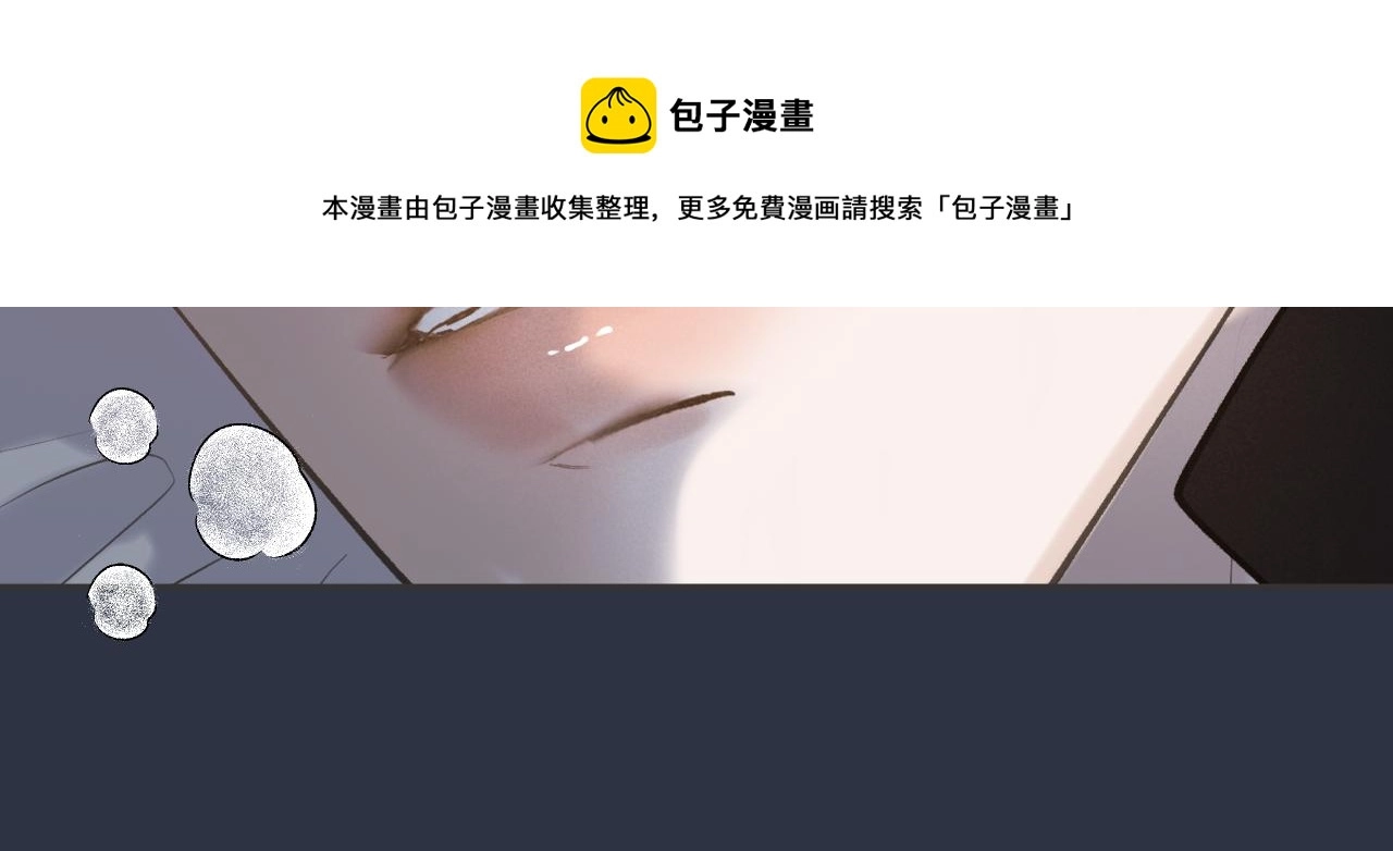 23 我不喜欢他20