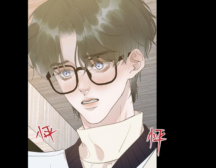 06 不寻常的心跳15