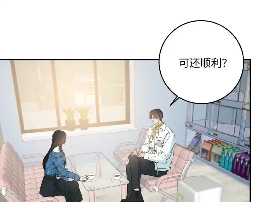 谢青线 06 喜好启蒙对象7