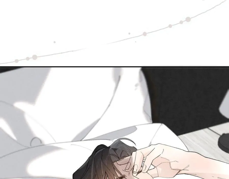 33 我不是故意的1