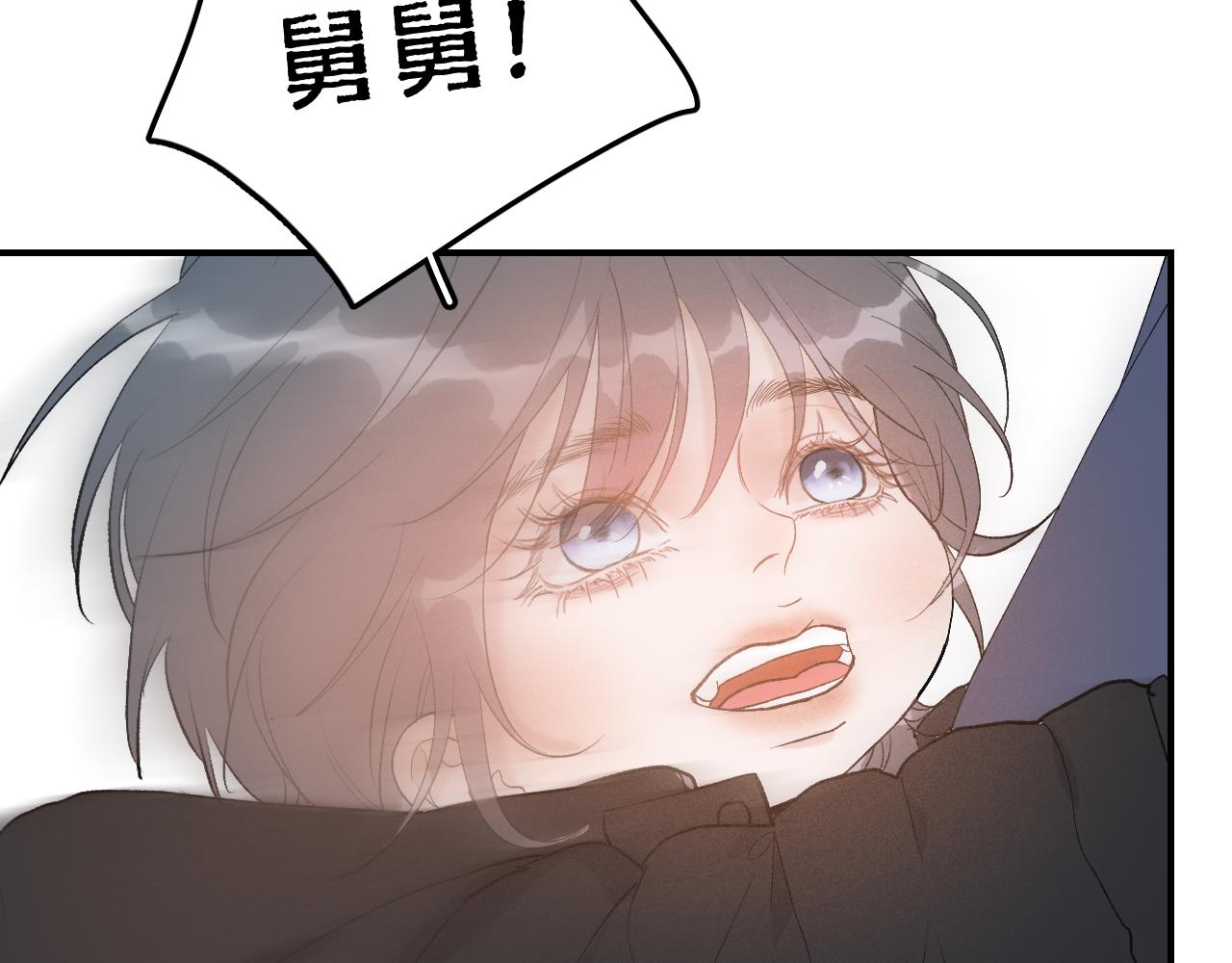25 也该回家看看爸妈33
