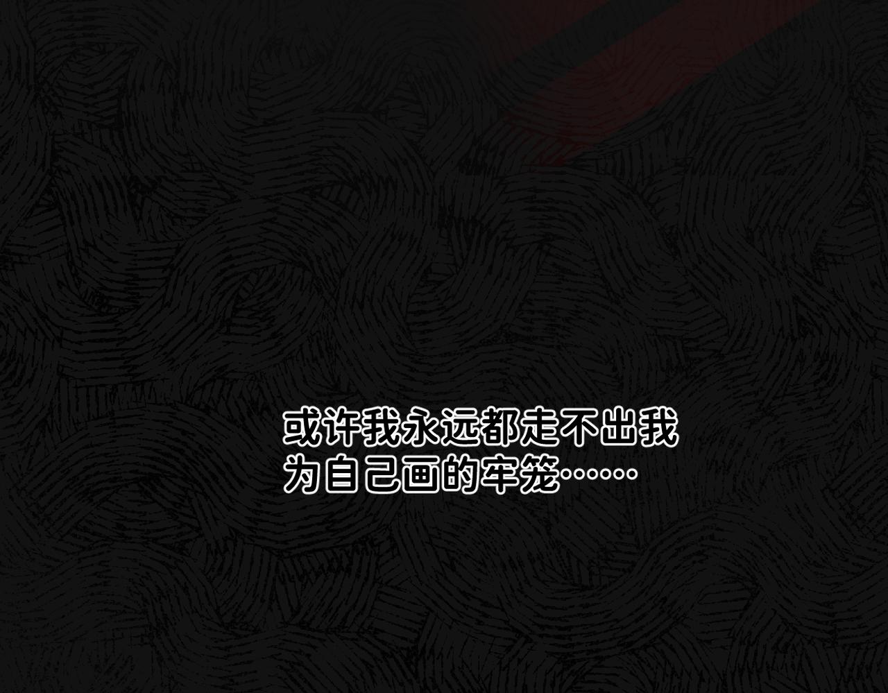 01 男主人公37