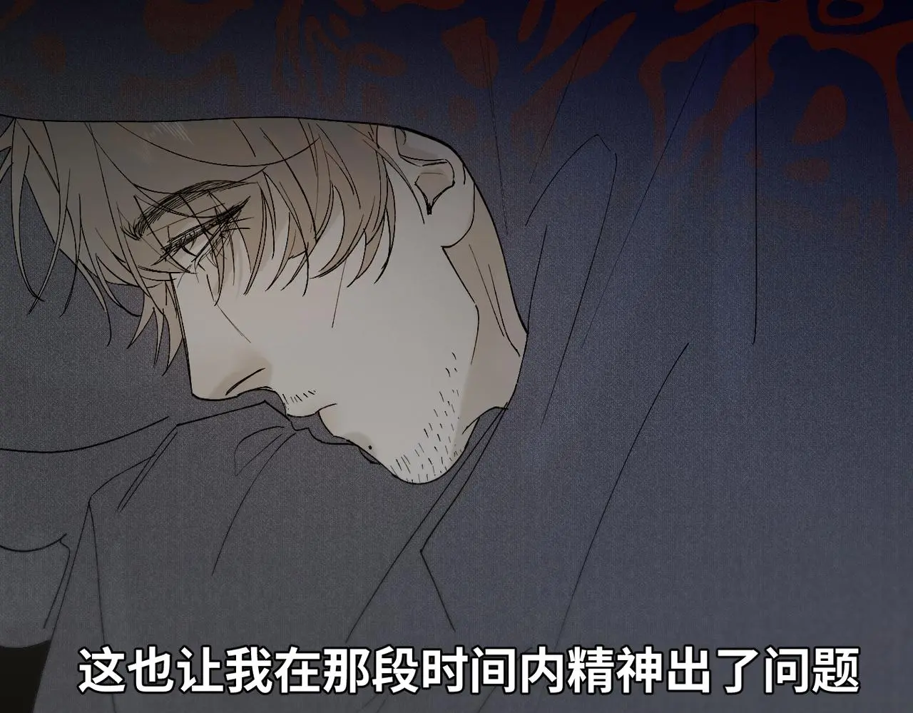 谢青线 17 当年69