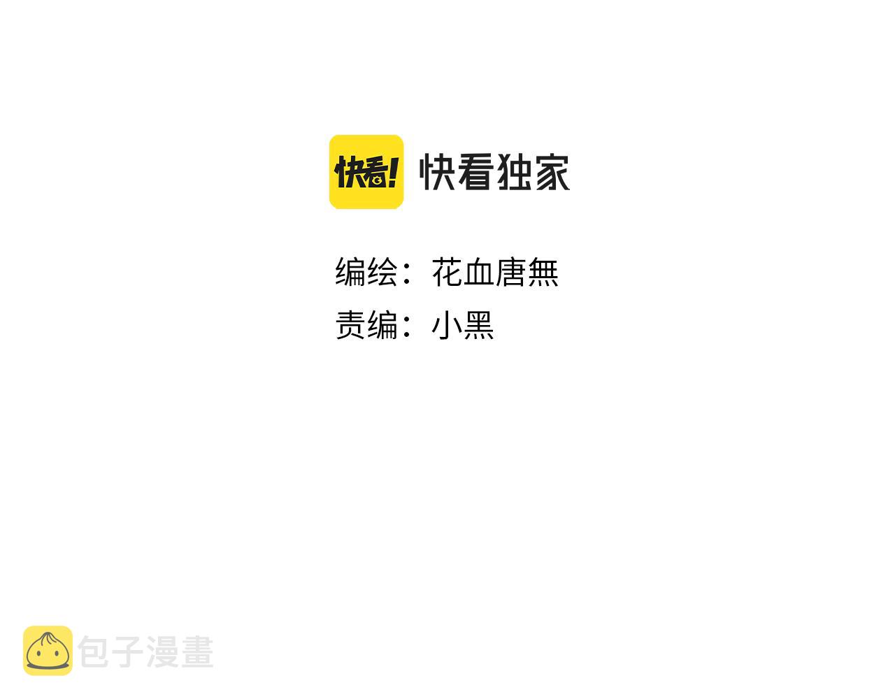 39 谢谢你2