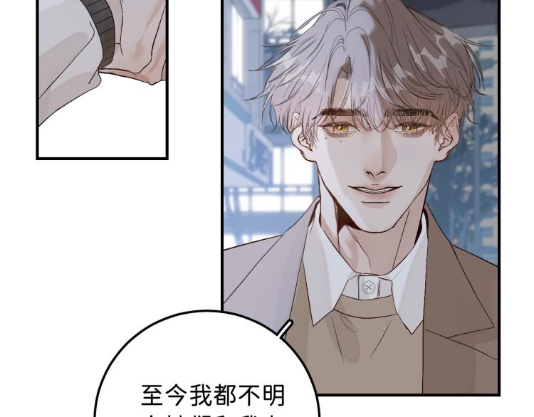 12 这不是爱89