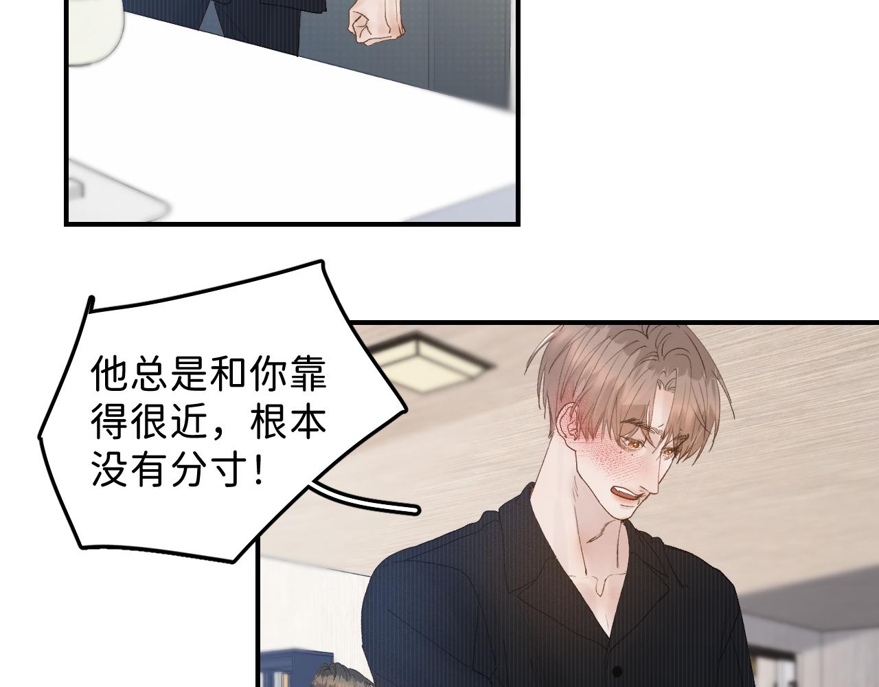 29 190大个变成粘人精！75