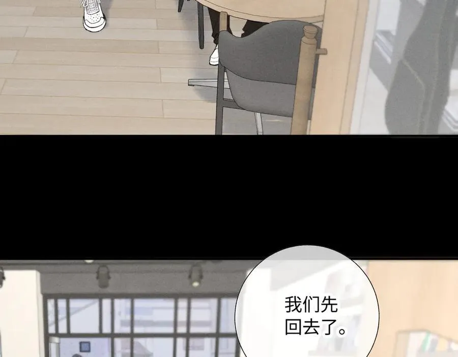 谢青线39 罪恶的男人78