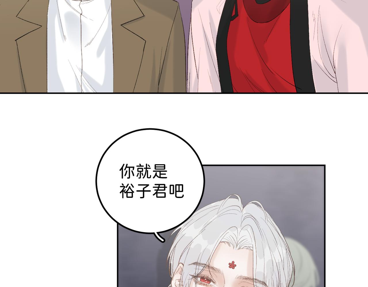 01 男主人公26