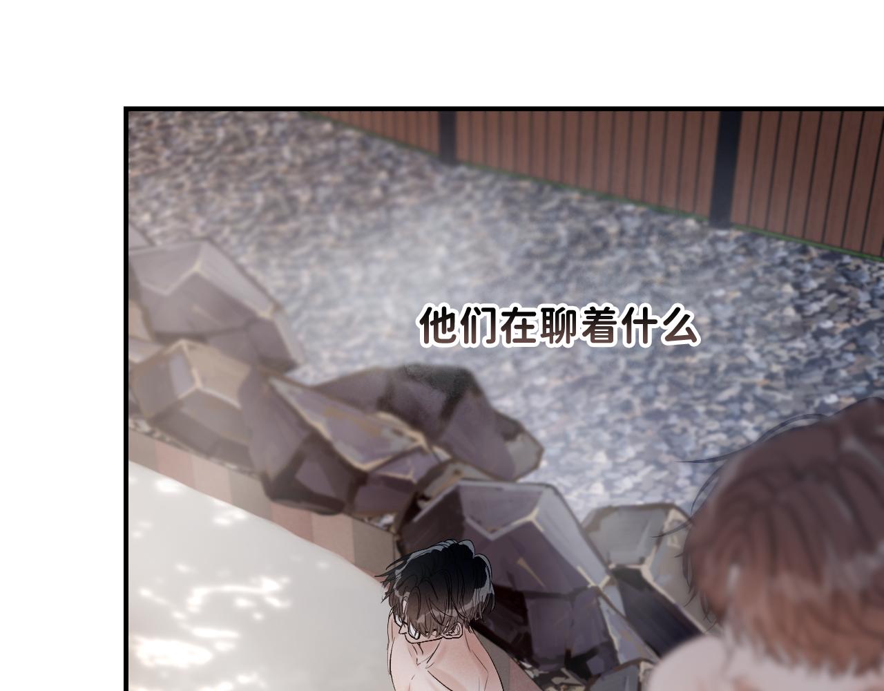 14 温泉②101