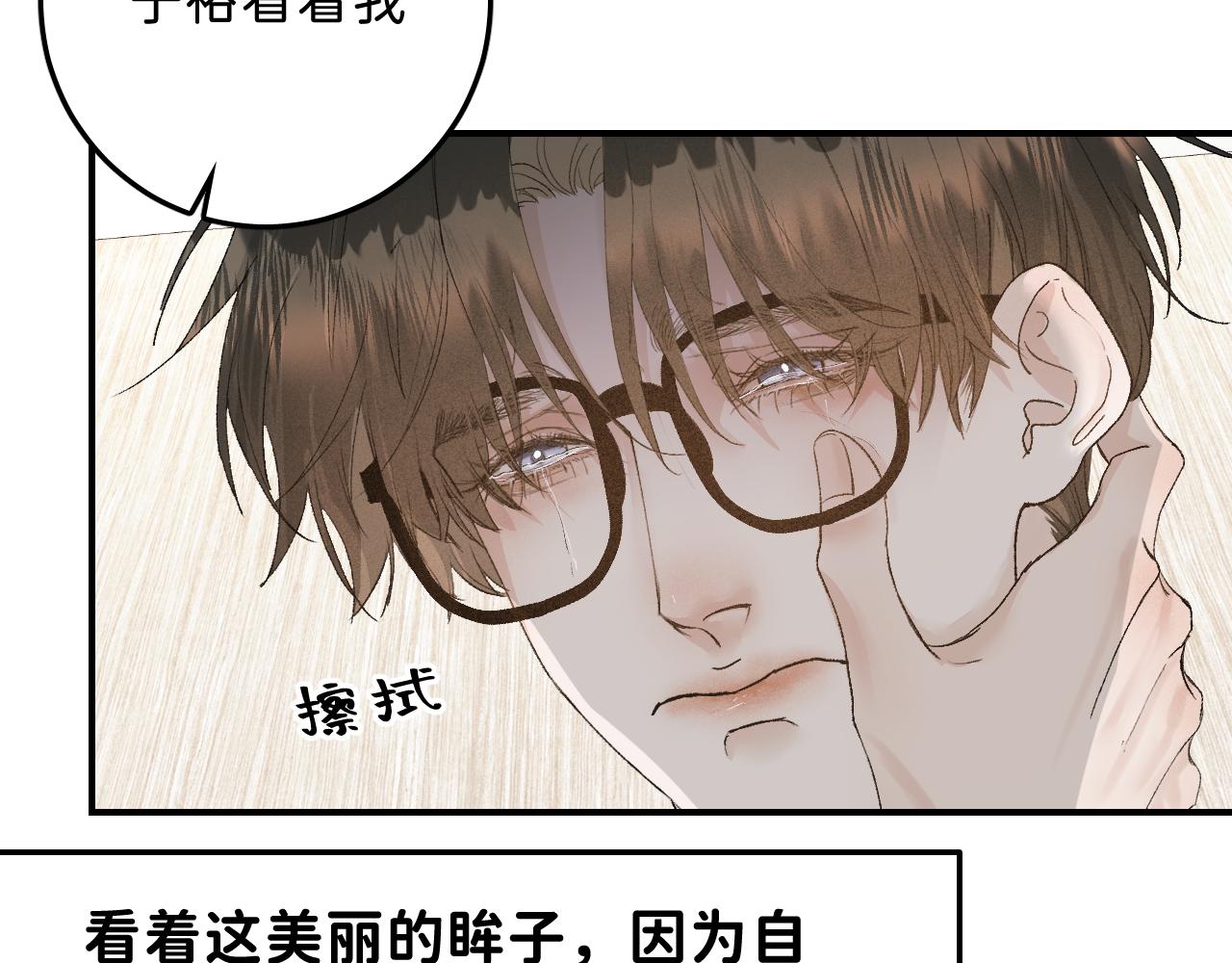 28 最后一次的尝试28
