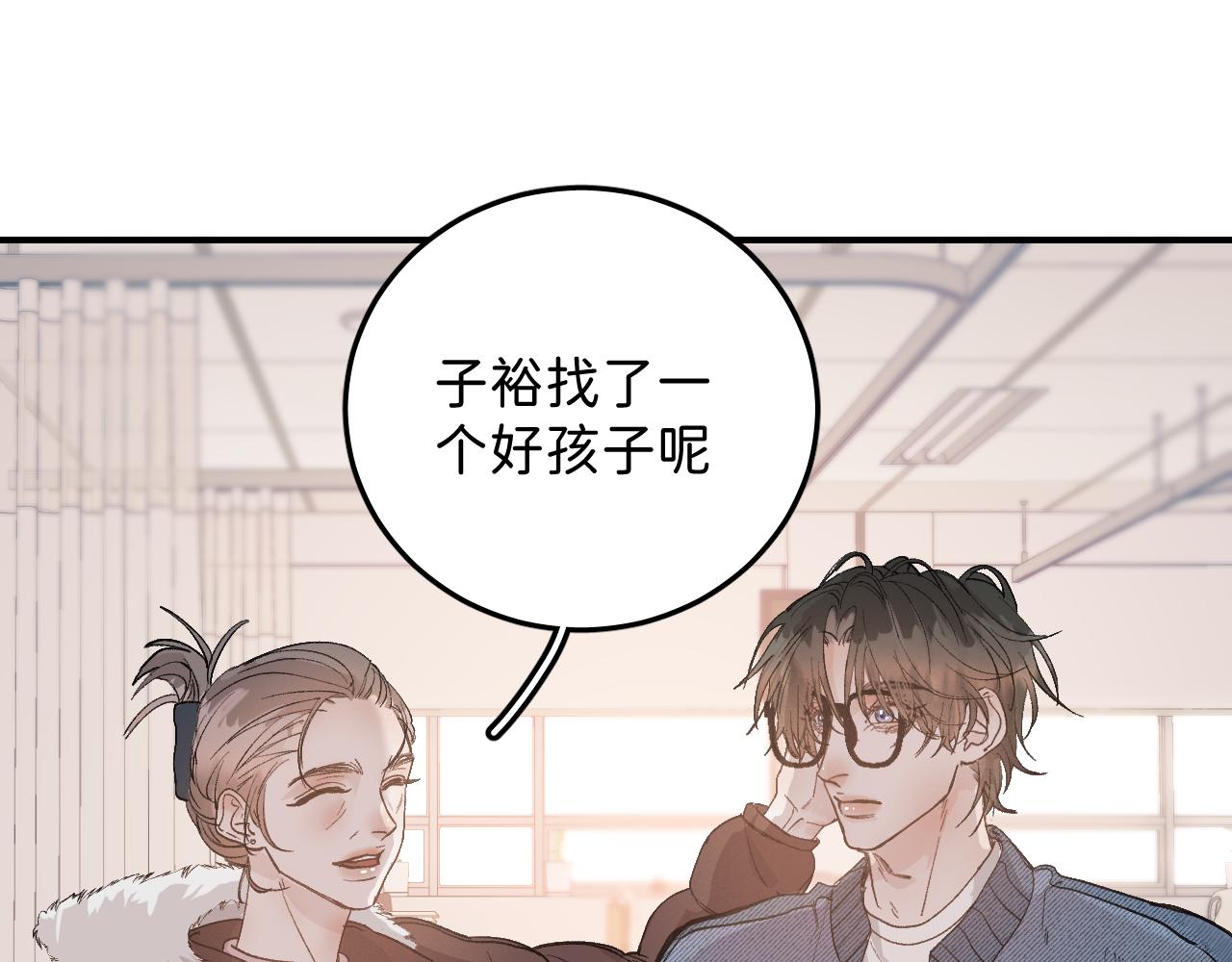 39 谢谢你45