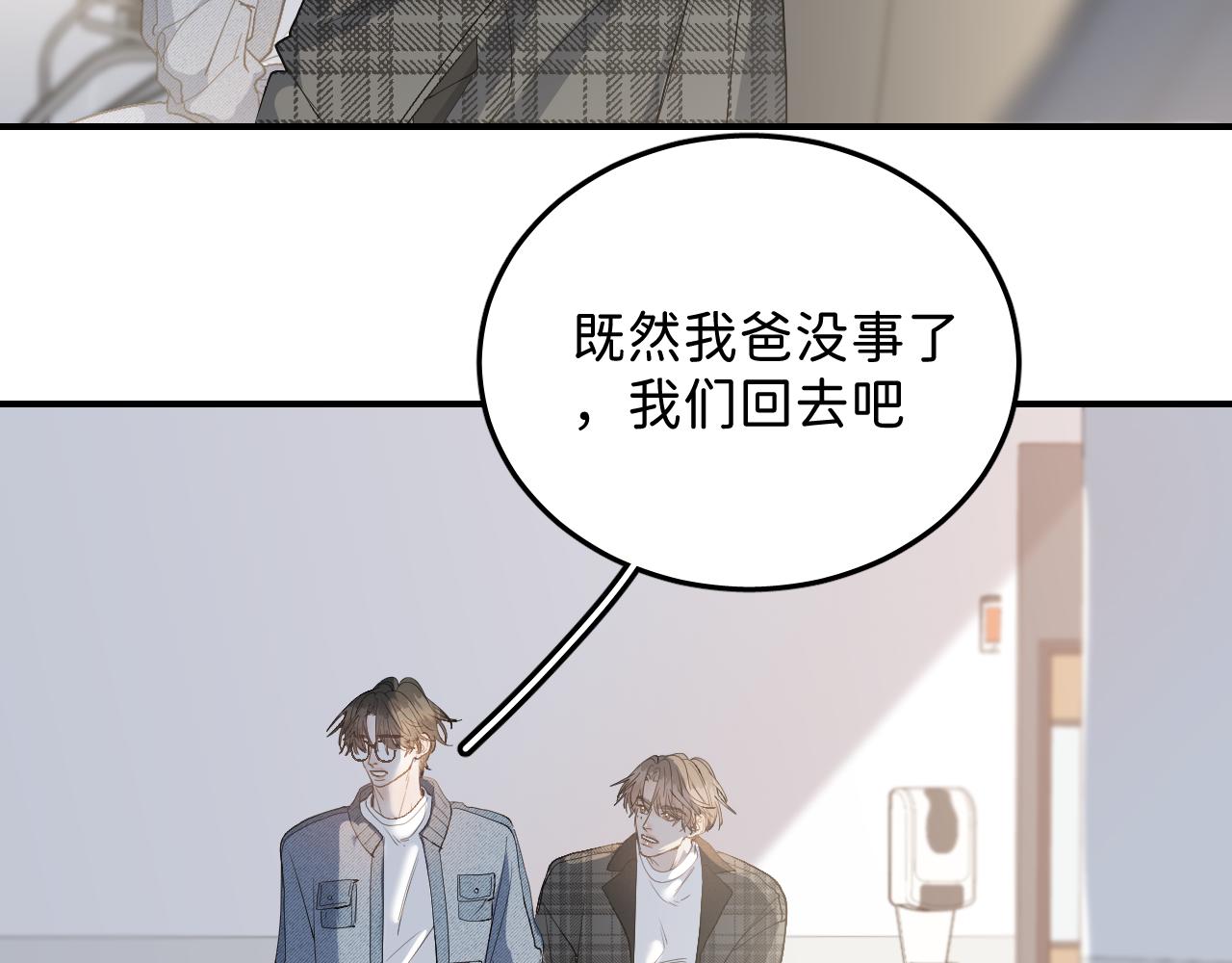 37 亲回来55