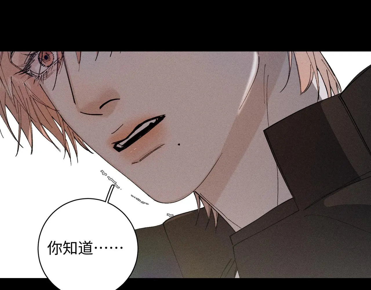 谢青线 23 结束吧。57