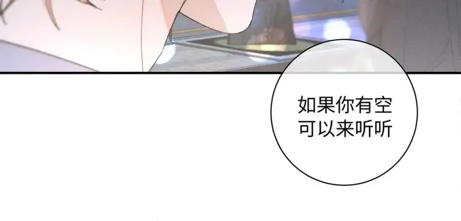 谢青线 24 没有留恋吗？113