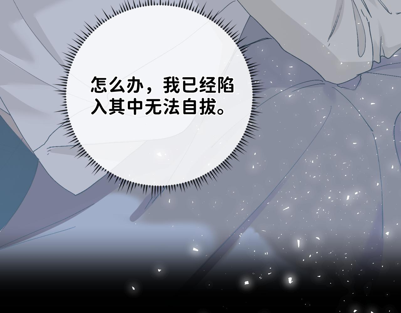 34 一人醉两人迷68