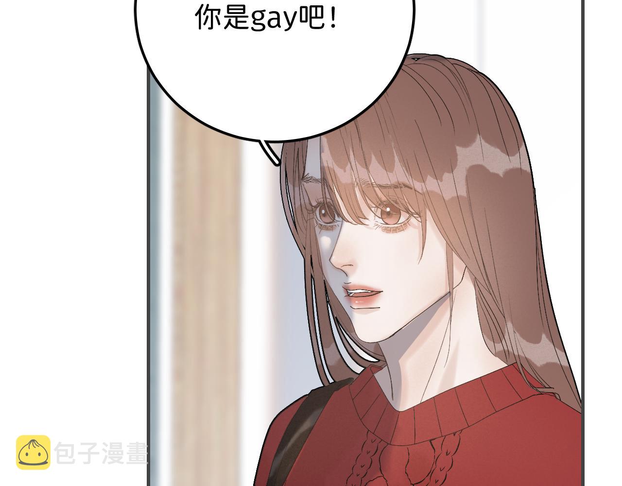 18 这就是喜欢？87