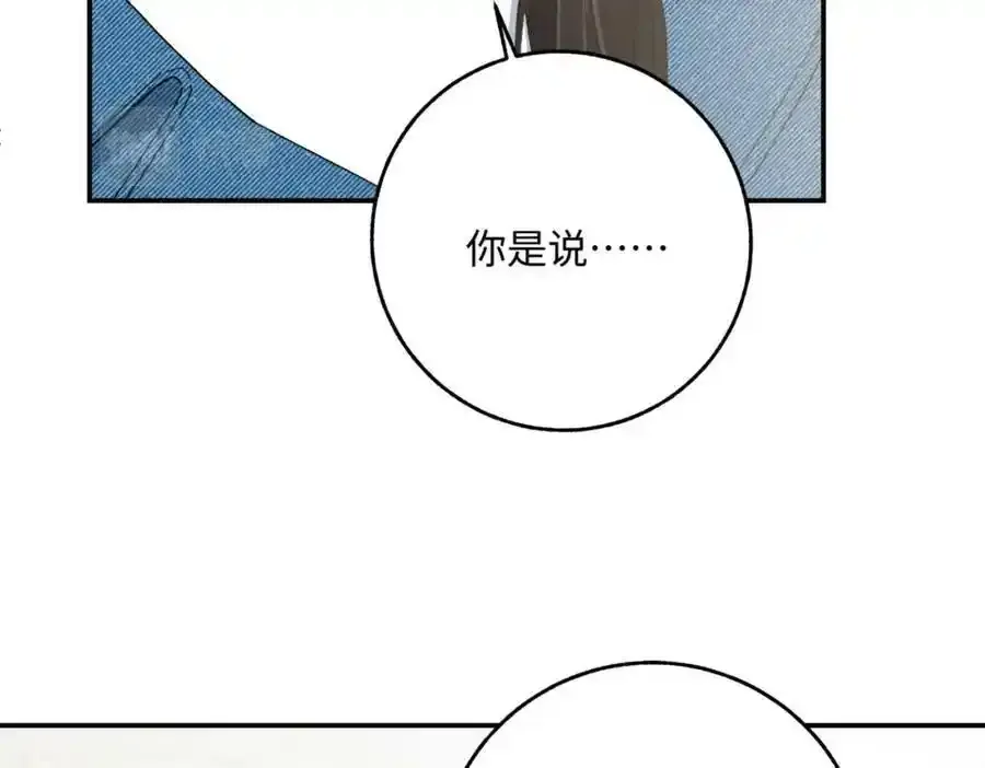 谢青线 06 喜好启蒙对象27