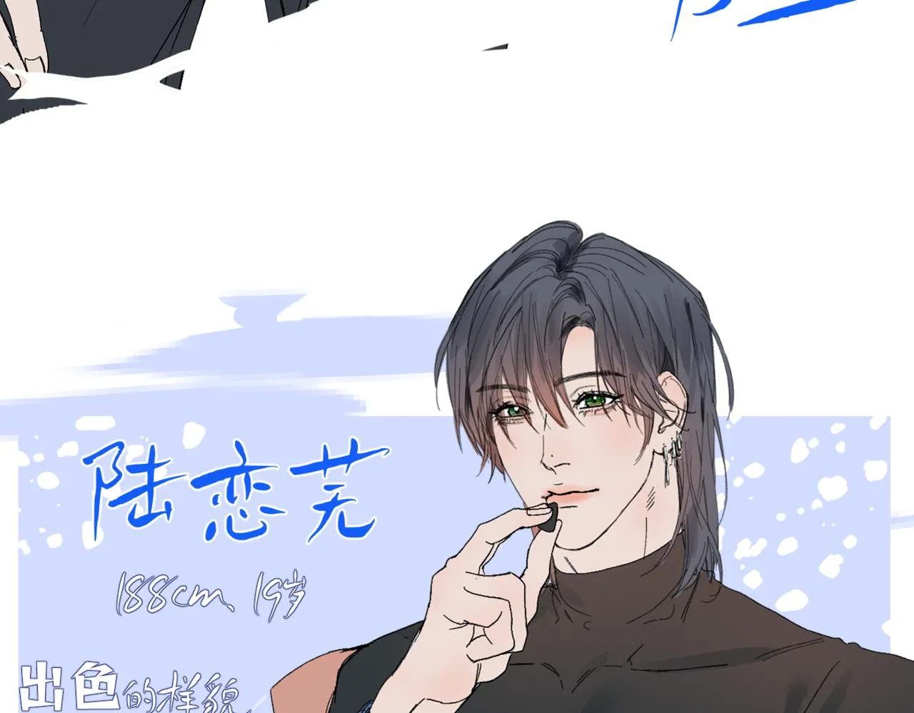序章25