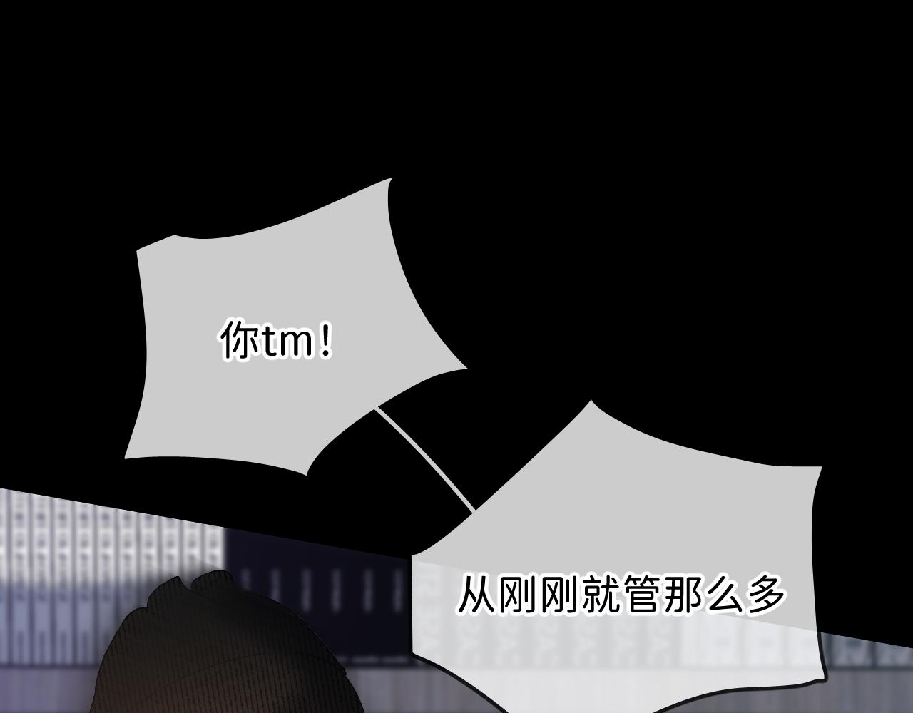 22 未来谁都说不准32