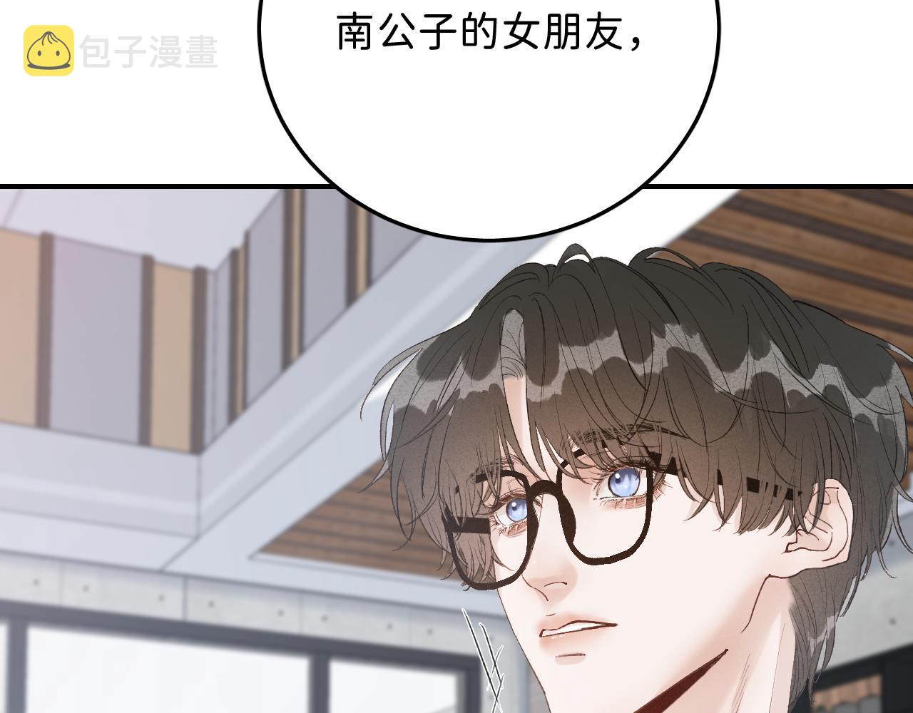 14 温泉②25