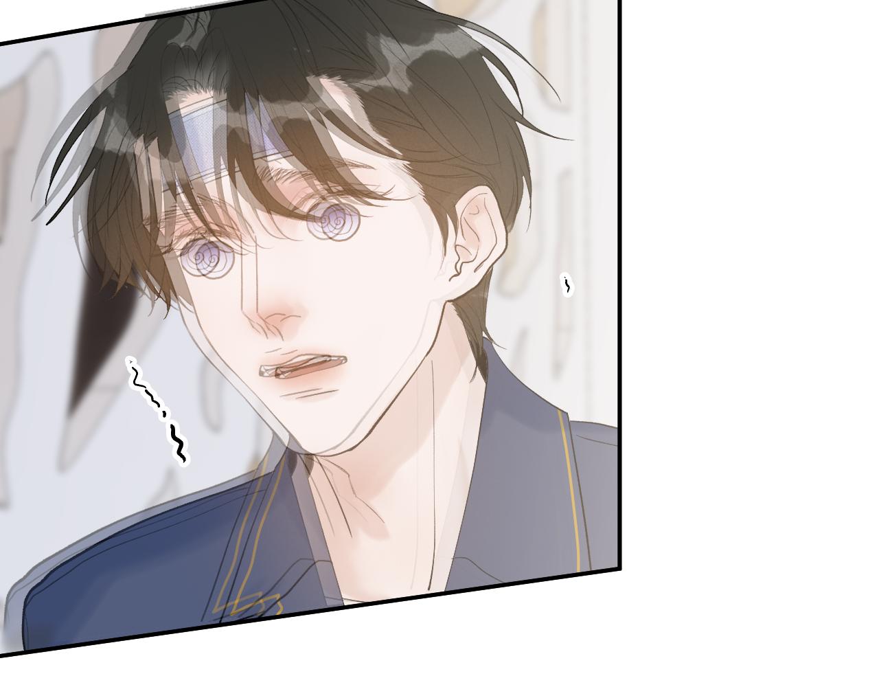 23 我不喜欢他87
