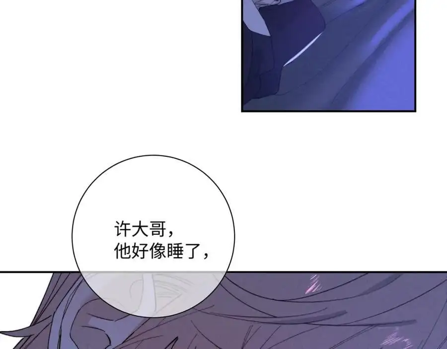 谢青线 2626