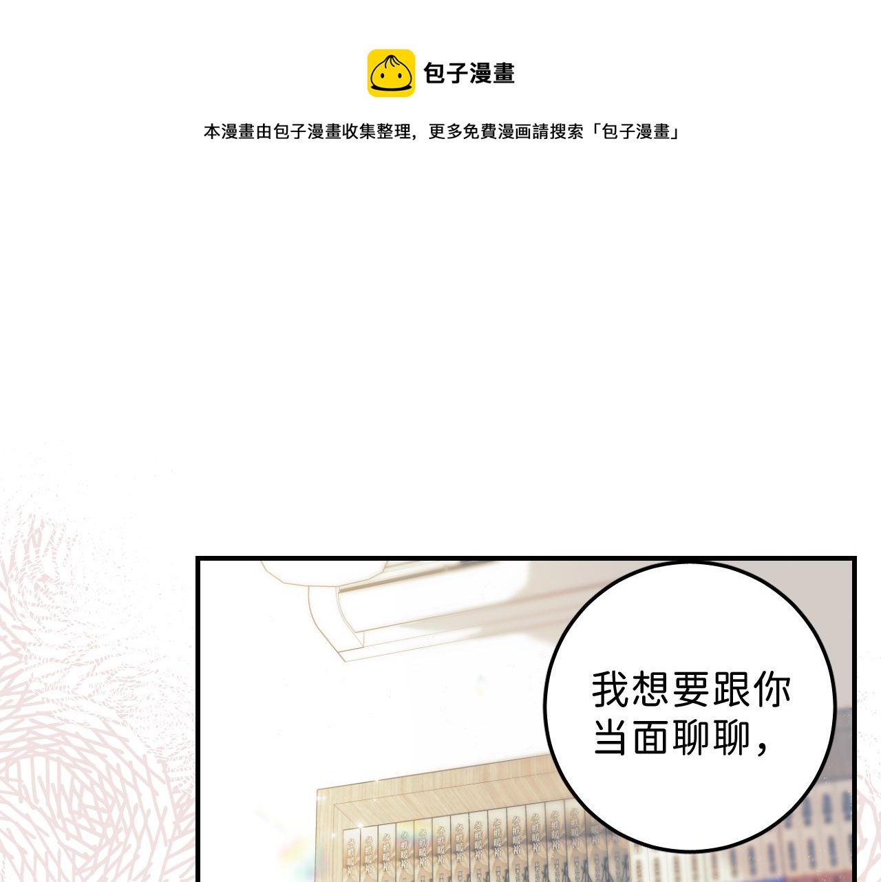 24 子裕可以教教我48