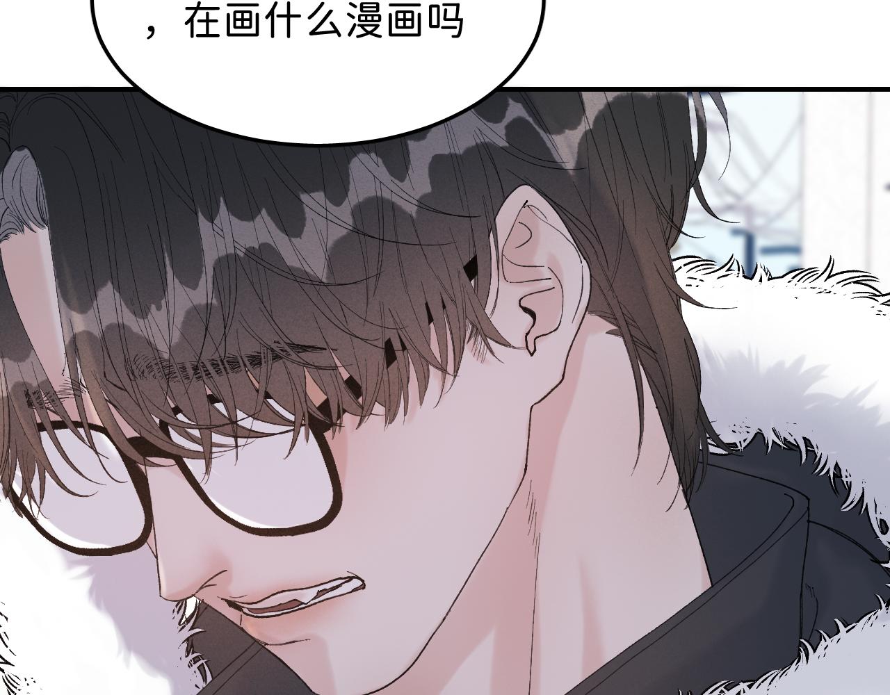 15 我也是这类人83