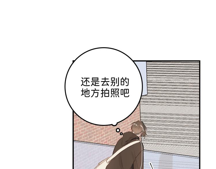 03 像光一般24