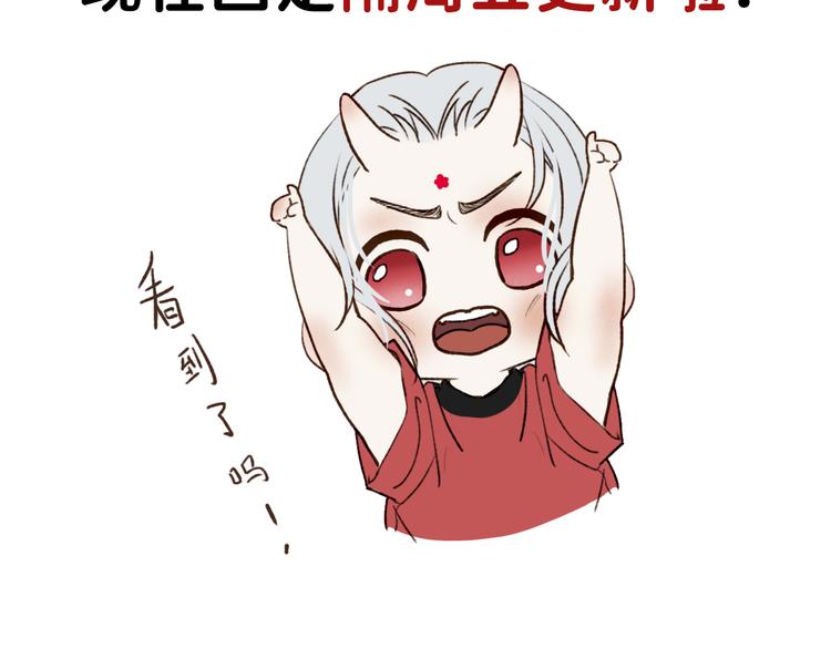 06 不寻常的心跳119
