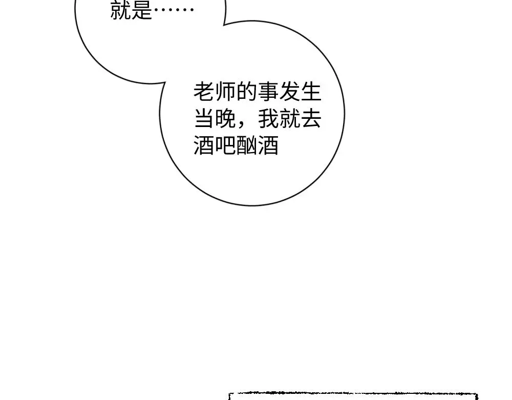 谢青线 19 摩天轮54