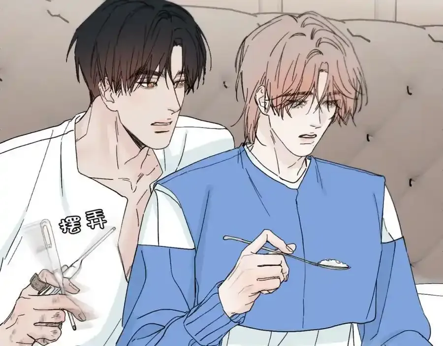谢青线 05 美人生病了！123