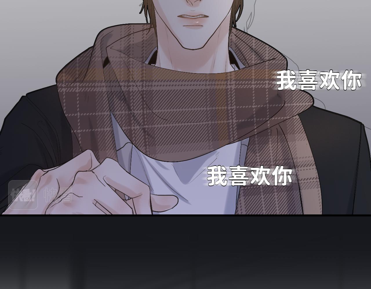 20 只是一时起兴27