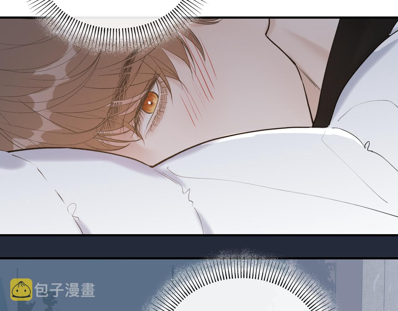 23 我不喜欢他26