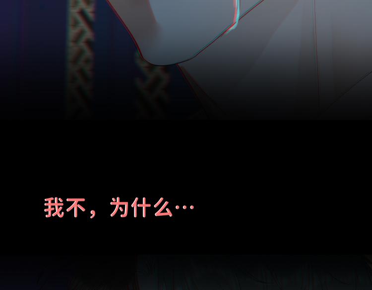 08 在陷入之前结束关系26