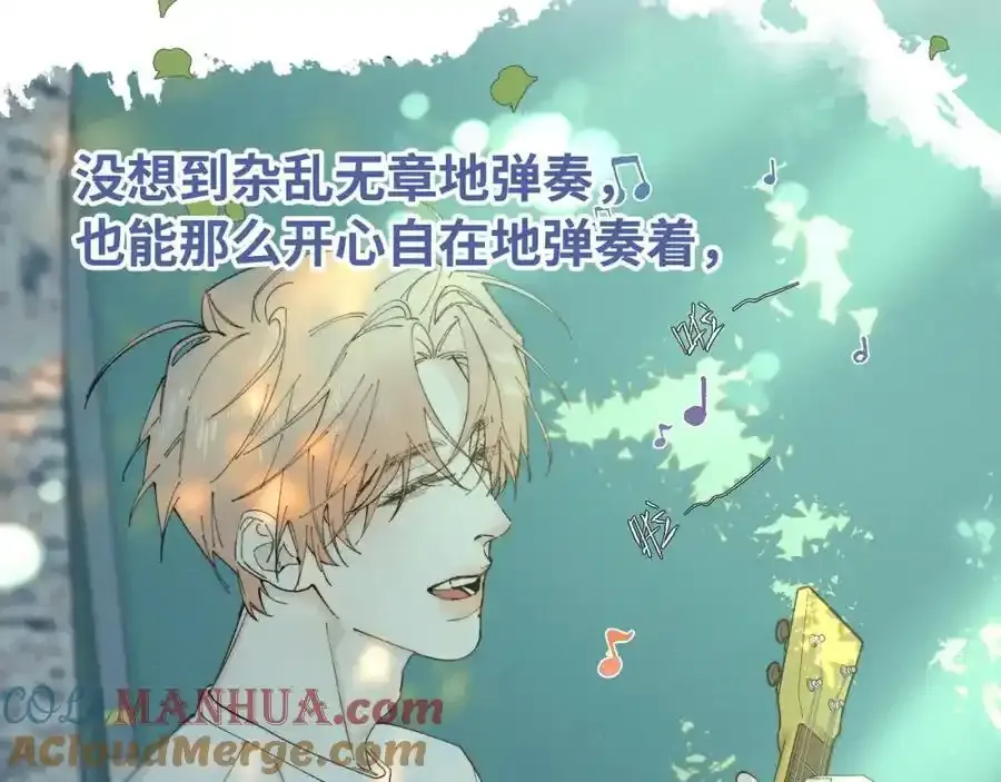 谢青线 27 吵架。75